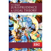  Eastern Book Company's Jurisprudence & Legal Theory for BA.LL.B & LL.B by V. D. Mahajan, V. B. Coutinho